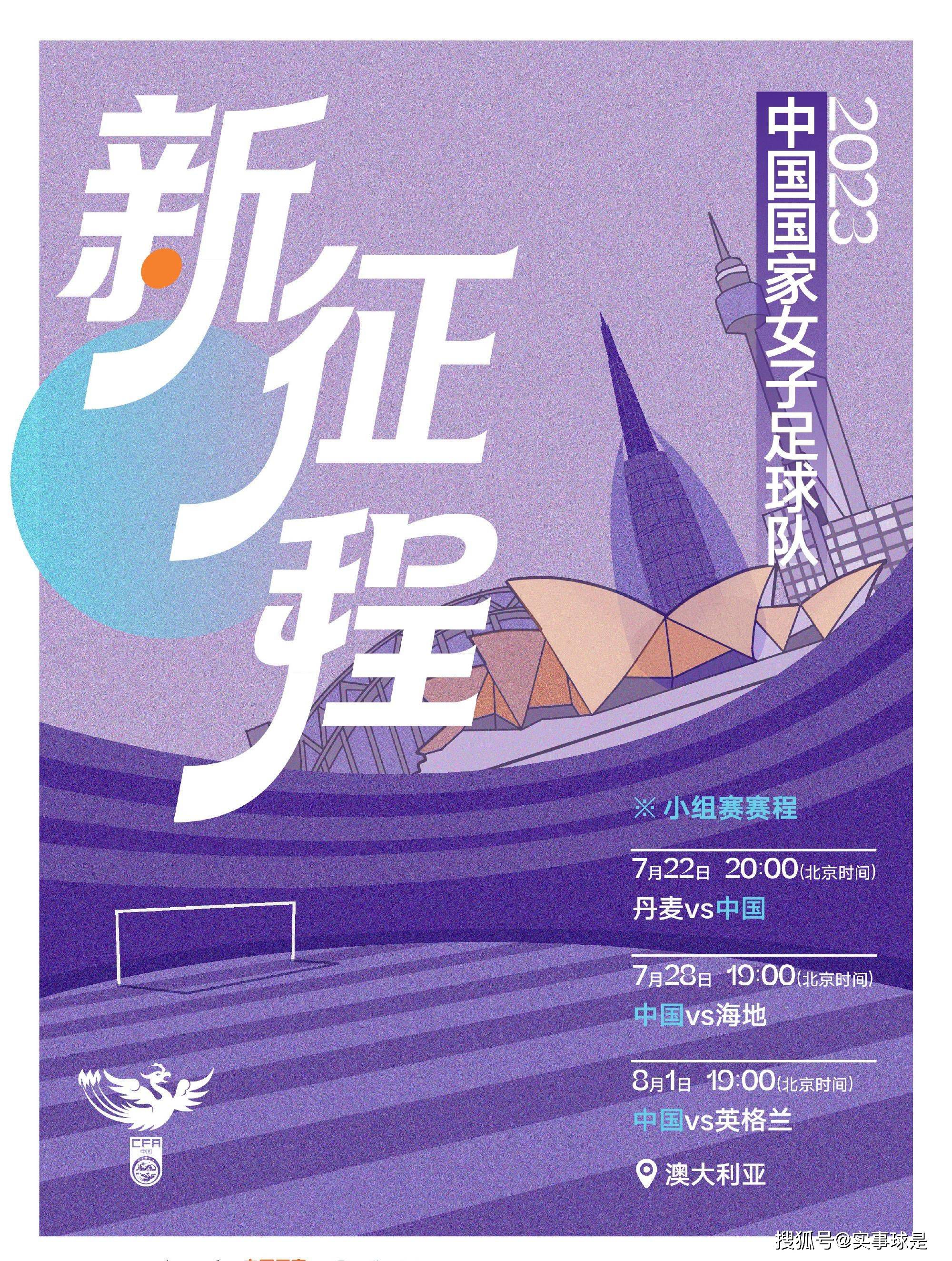 若想要签下齐尔克泽曼联可能需要支付3500万欧-4000万欧。